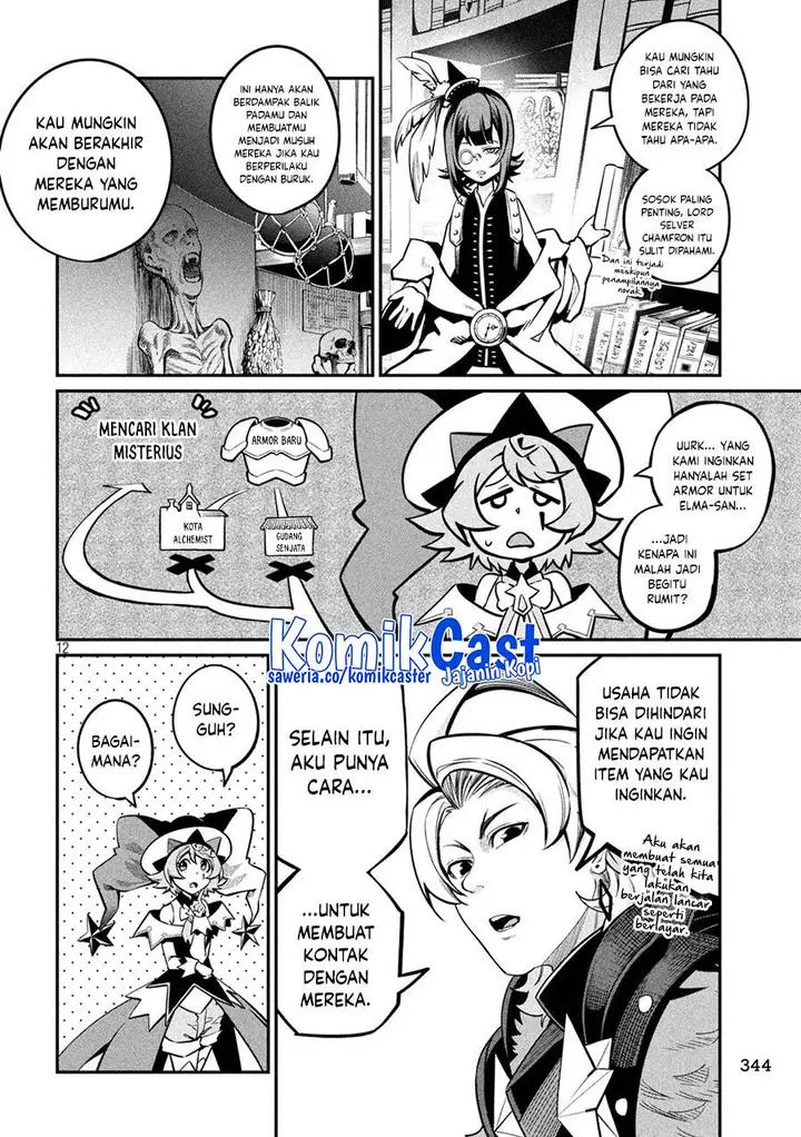 image-komik-tsuihou-sareta-tenshou-juu-kishi-ha-gemu-chishiki-de-musou-suru-chapter-112-11/14