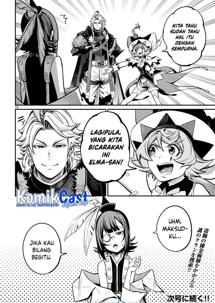 image-komik-tsuihou-sareta-tenshou-juu-kishi-ha-gemu-chishiki-de-musou-suru-chapter-112-13/14