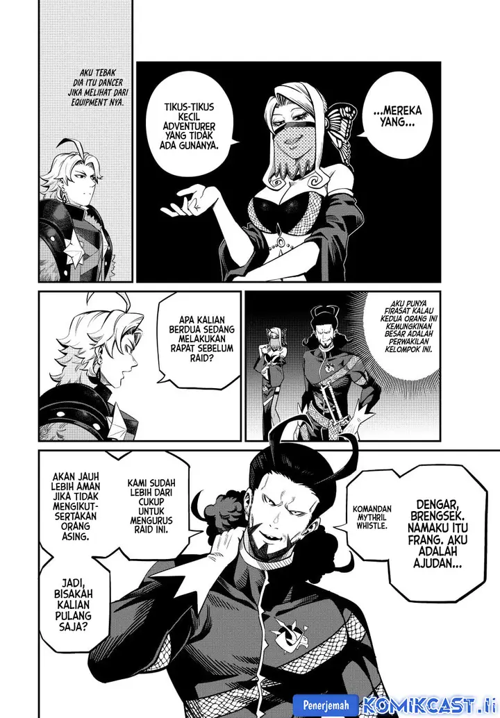 image-komik-tsuihou-sareta-tenshou-juu-kishi-ha-gemu-chishiki-de-musou-suru-chapter-114-3/14