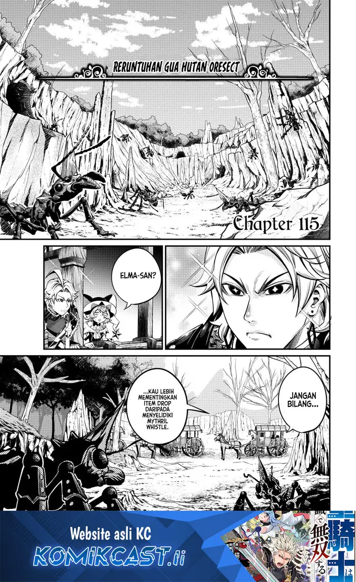 image-komik-tsuihou-sareta-tenshou-juu-kishi-ha-gemu-chishiki-de-musou-suru-chapter-115-0/14