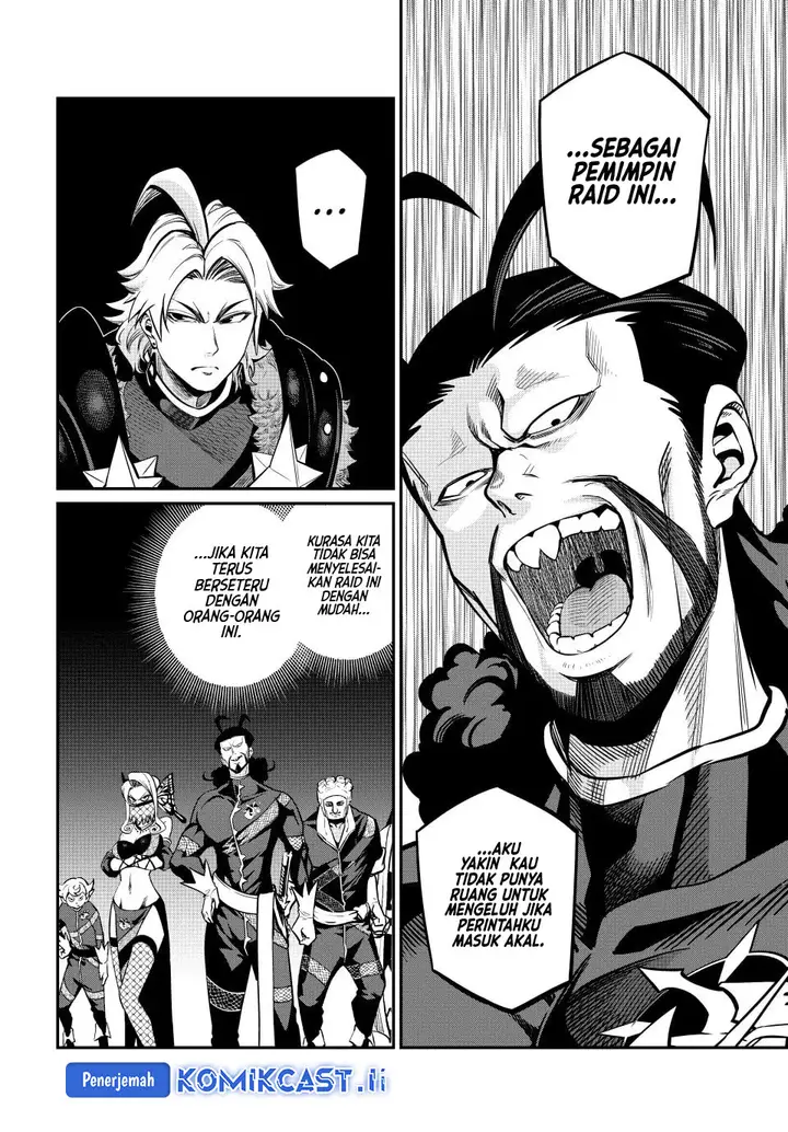 image-komik-tsuihou-sareta-tenshou-juu-kishi-ha-gemu-chishiki-de-musou-suru-chapter-115-5/14
