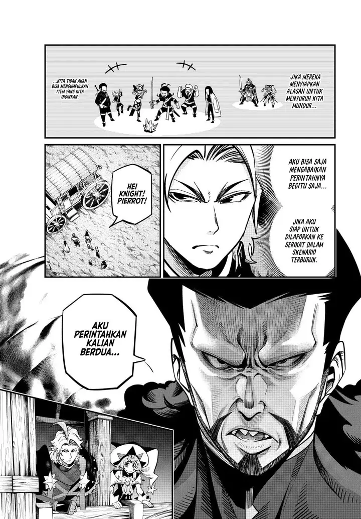 image-komik-tsuihou-sareta-tenshou-juu-kishi-ha-gemu-chishiki-de-musou-suru-chapter-115-6/14
