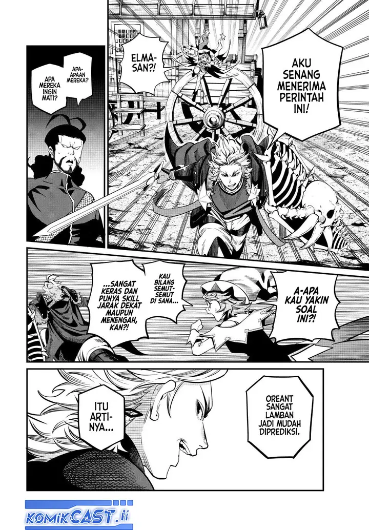 image-komik-tsuihou-sareta-tenshou-juu-kishi-ha-gemu-chishiki-de-musou-suru-chapter-115-9/14