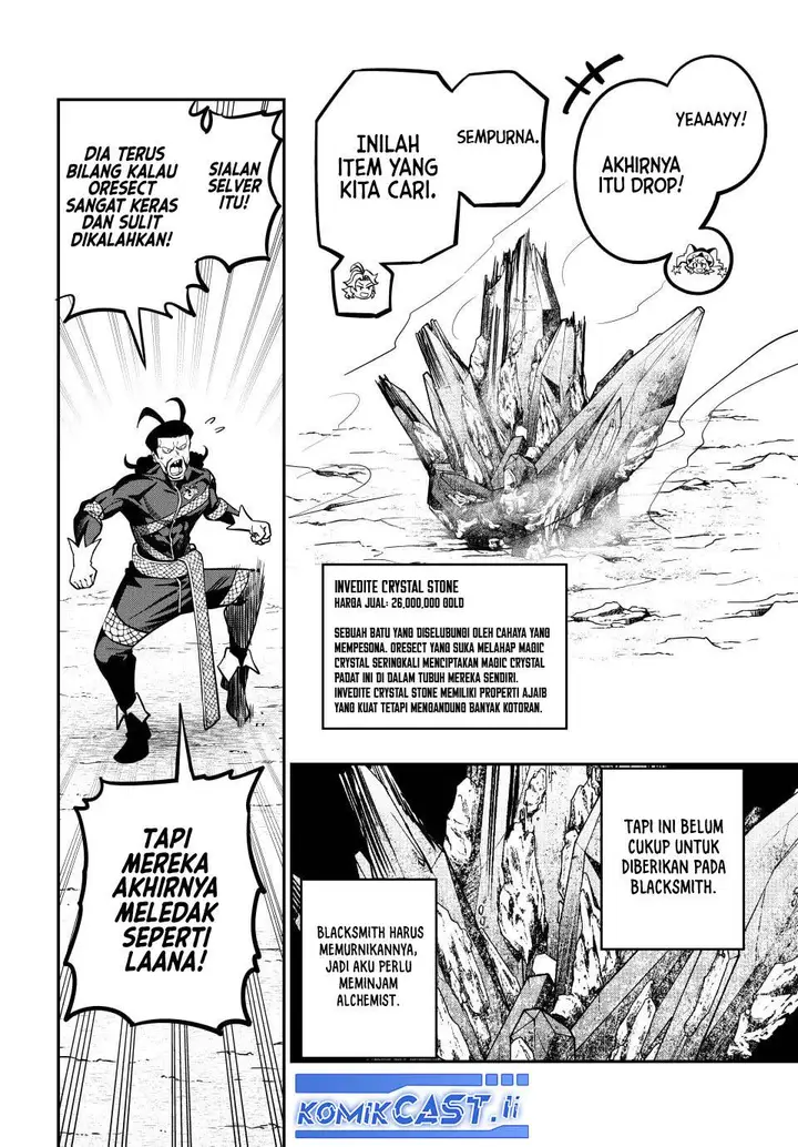 image-komik-tsuihou-sareta-tenshou-juu-kishi-ha-gemu-chishiki-de-musou-suru-chapter-116-14/18