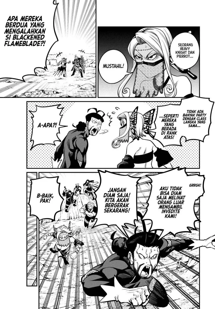 image-komik-tsuihou-sareta-tenshou-juu-kishi-ha-gemu-chishiki-de-musou-suru-chapter-116-15/18