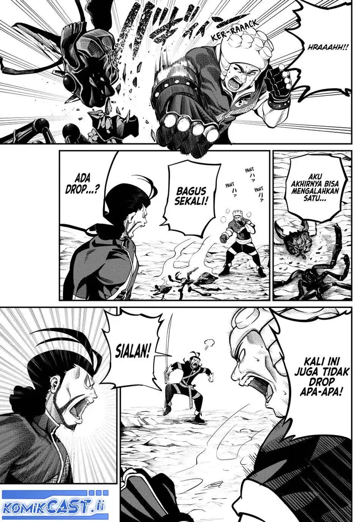 image-komik-tsuihou-sareta-tenshou-juu-kishi-ha-gemu-chishiki-de-musou-suru-chapter-117-5/16
