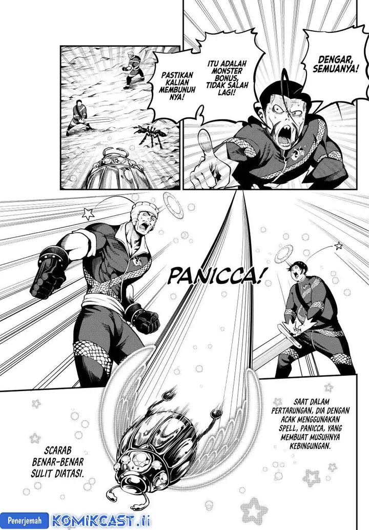 image-komik-tsuihou-sareta-tenshou-juu-kishi-ha-gemu-chishiki-de-musou-suru-chapter-117-9/16