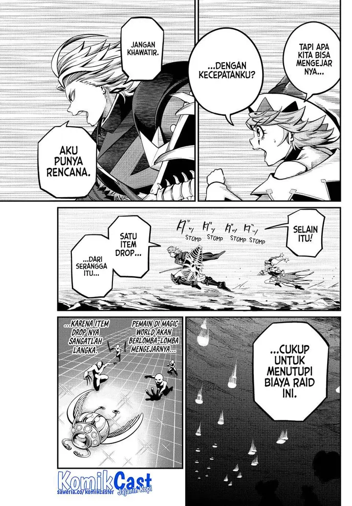 image-komik-tsuihou-sareta-tenshou-juu-kishi-ha-gemu-chishiki-de-musou-suru-chapter-117-13/16