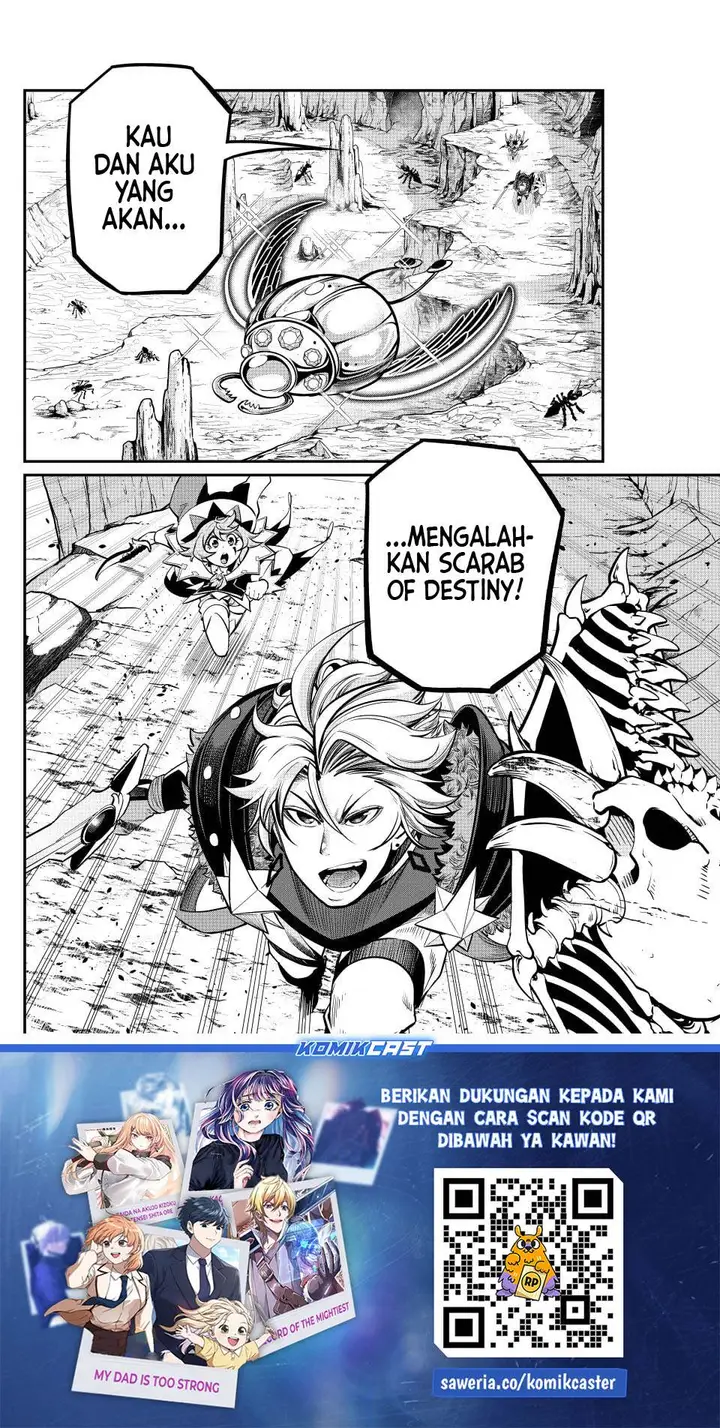 image-komik-tsuihou-sareta-tenshou-juu-kishi-ha-gemu-chishiki-de-musou-suru-chapter-117-14/16