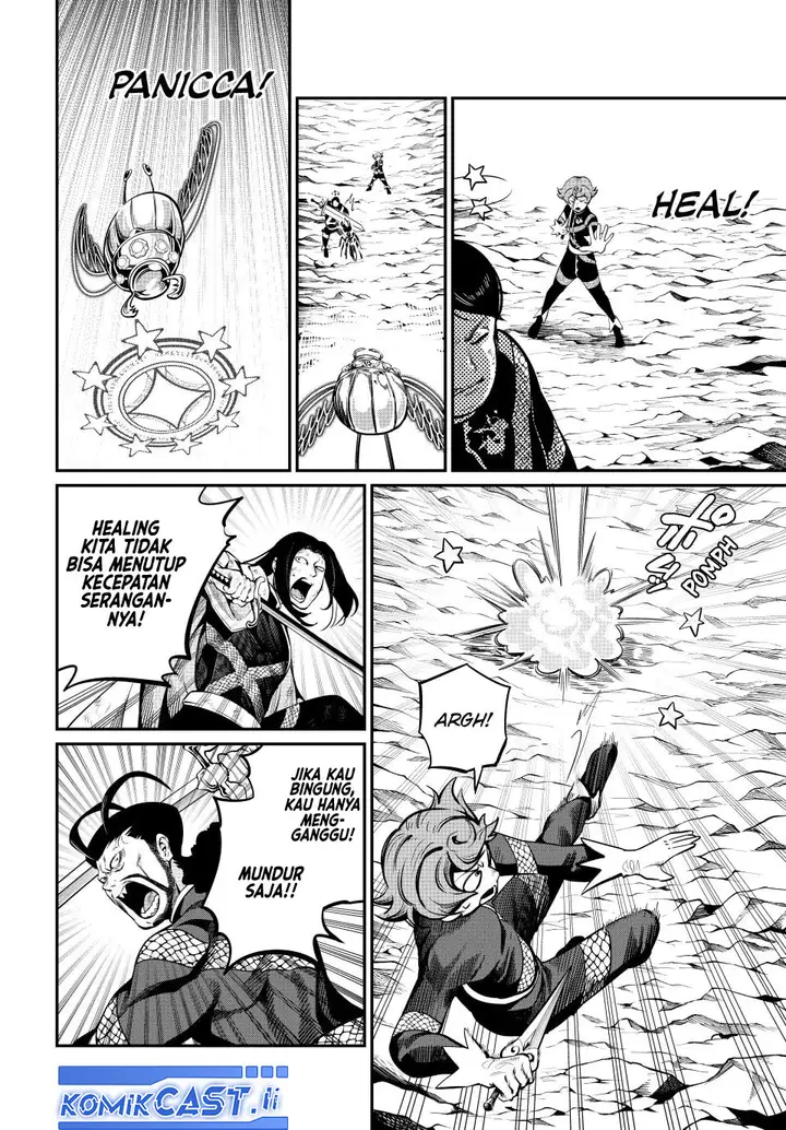 image-komik-tsuihou-sareta-tenshou-juu-kishi-ha-gemu-chishiki-de-musou-suru-chapter-118-1/14