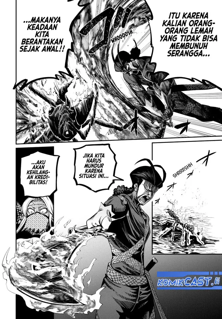 image-komik-tsuihou-sareta-tenshou-juu-kishi-ha-gemu-chishiki-de-musou-suru-chapter-118-3/14