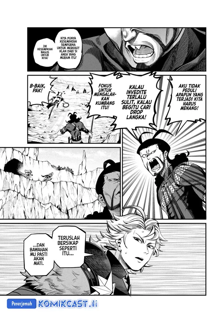image-komik-tsuihou-sareta-tenshou-juu-kishi-ha-gemu-chishiki-de-musou-suru-chapter-118-4/14
