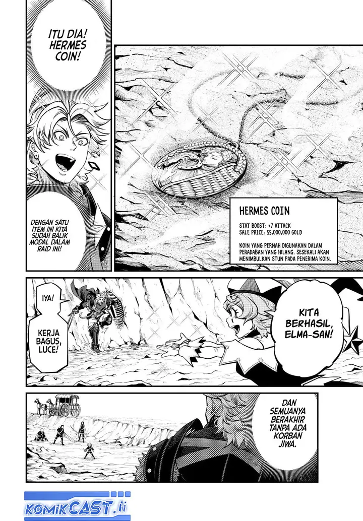 image-komik-tsuihou-sareta-tenshou-juu-kishi-ha-gemu-chishiki-de-musou-suru-chapter-119-1/16
