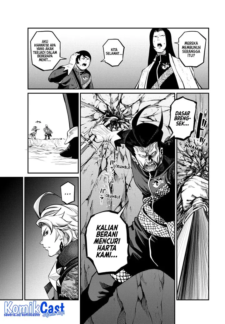 image-komik-tsuihou-sareta-tenshou-juu-kishi-ha-gemu-chishiki-de-musou-suru-chapter-119-2/16