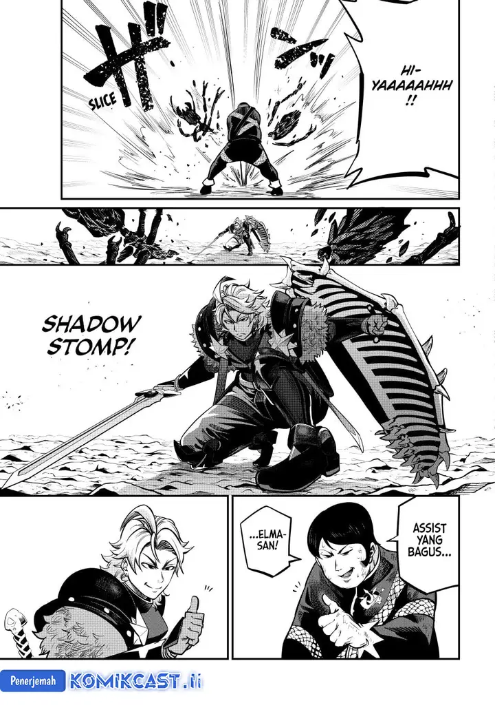 image-komik-tsuihou-sareta-tenshou-juu-kishi-ha-gemu-chishiki-de-musou-suru-chapter-119-4/16