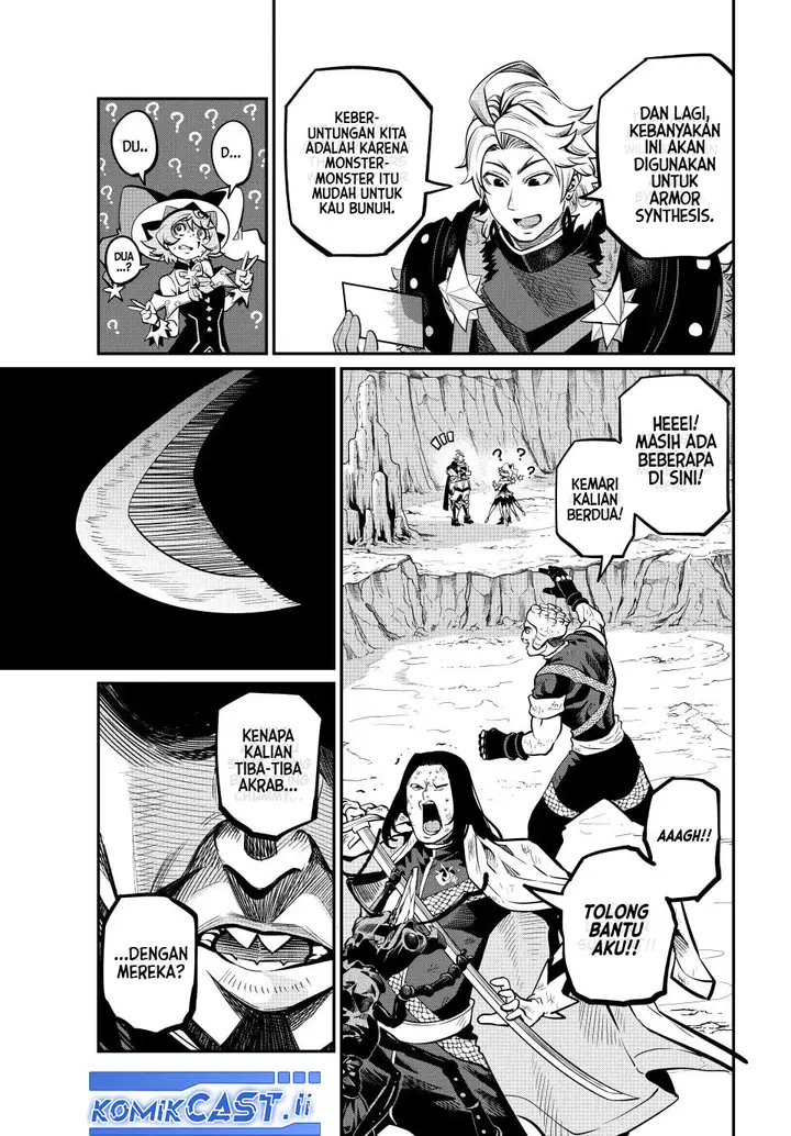 image-komik-tsuihou-sareta-tenshou-juu-kishi-ha-gemu-chishiki-de-musou-suru-chapter-119-6/16