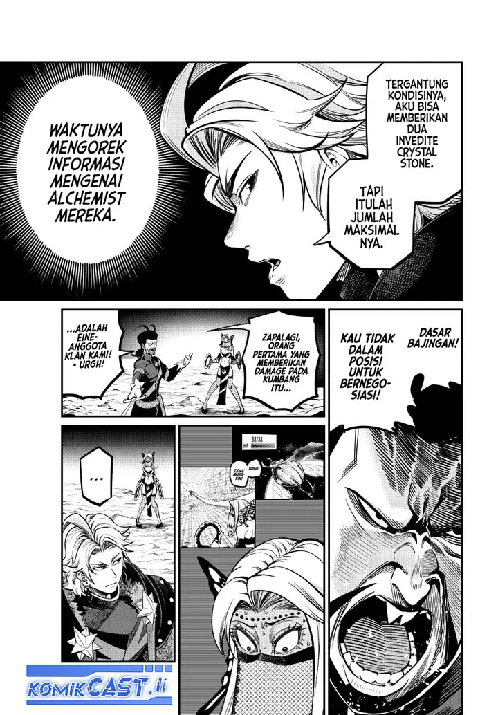 image-komik-tsuihou-sareta-tenshou-juu-kishi-ha-gemu-chishiki-de-musou-suru-chapter-119-10/16