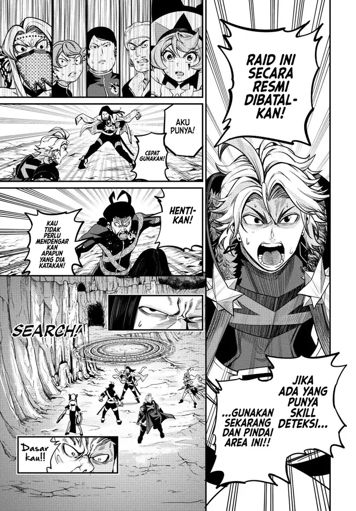 image-komik-tsuihou-sareta-tenshou-juu-kishi-ha-gemu-chishiki-de-musou-suru-chapter-119-14/16