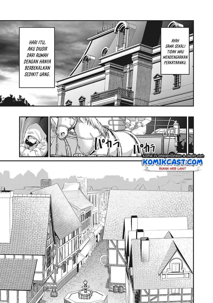 image-komik-tsuihou-sareta-tenshou-juu-kishi-ha-gemu-chishiki-de-musou-suru-chapter-12-0/14