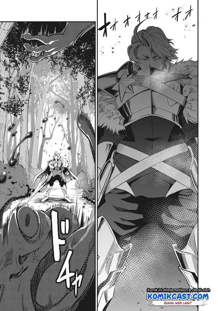 image-komik-tsuihou-sareta-tenshou-juu-kishi-ha-gemu-chishiki-de-musou-suru-chapter-12-10/14