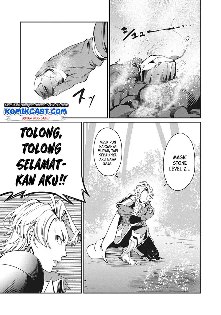 image-komik-tsuihou-sareta-tenshou-juu-kishi-ha-gemu-chishiki-de-musou-suru-chapter-12-12/14