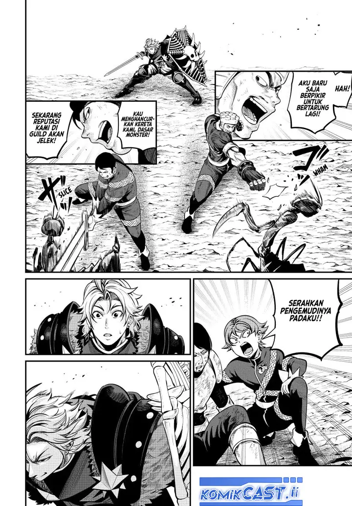 image-komik-tsuihou-sareta-tenshou-juu-kishi-ha-gemu-chishiki-de-musou-suru-chapter-120-12/15