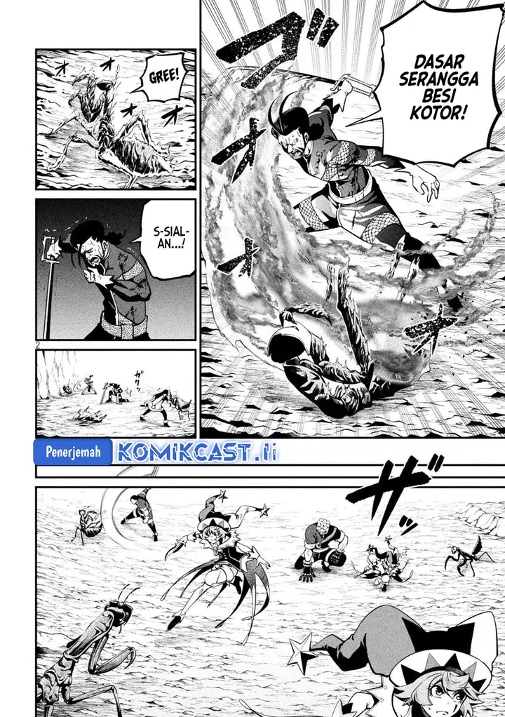 image-komik-tsuihou-sareta-tenshou-juu-kishi-ha-gemu-chishiki-de-musou-suru-chapter-122-1/14