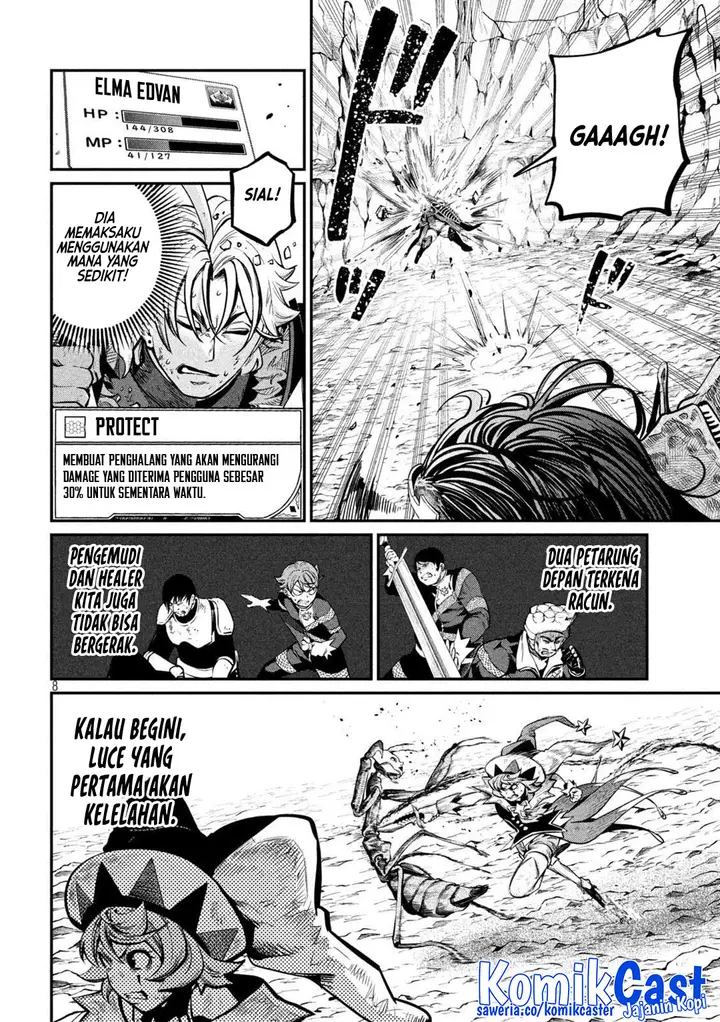 image-komik-tsuihou-sareta-tenshou-juu-kishi-ha-gemu-chishiki-de-musou-suru-chapter-122-7/14