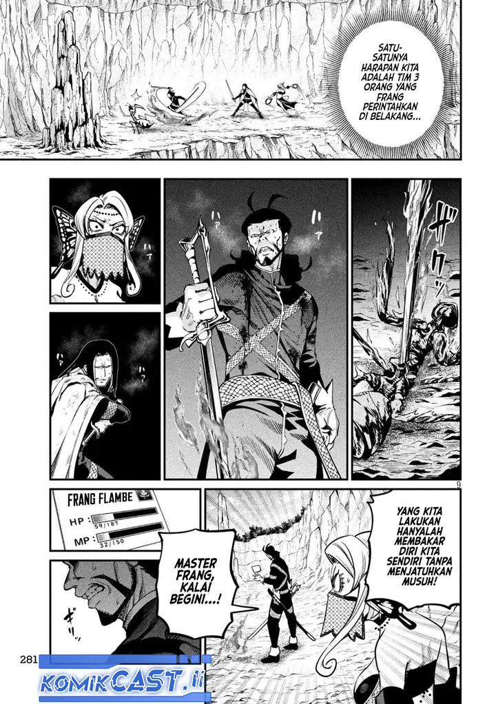 image-komik-tsuihou-sareta-tenshou-juu-kishi-ha-gemu-chishiki-de-musou-suru-chapter-122-8/14