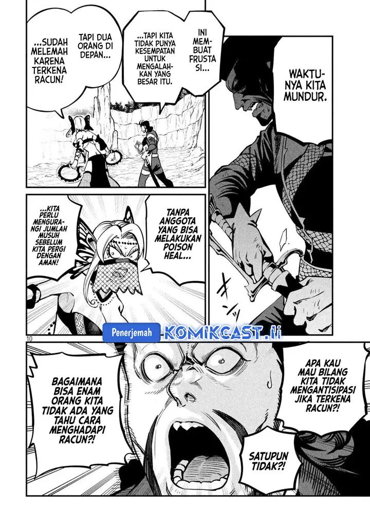 image-komik-tsuihou-sareta-tenshou-juu-kishi-ha-gemu-chishiki-de-musou-suru-chapter-122-9/14
