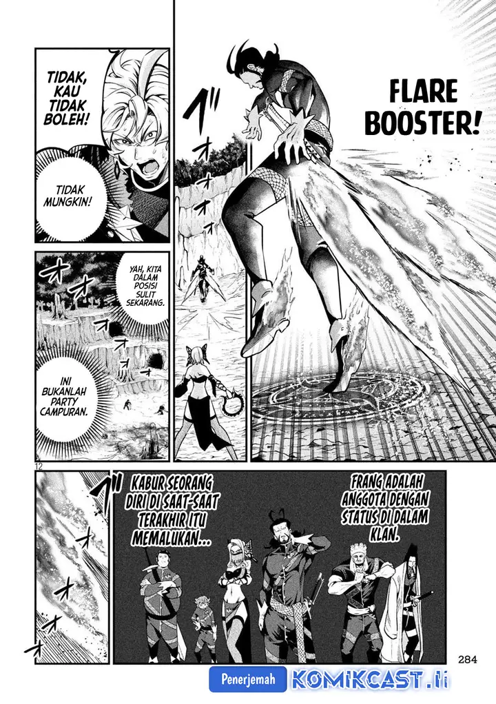 image-komik-tsuihou-sareta-tenshou-juu-kishi-ha-gemu-chishiki-de-musou-suru-chapter-122-11/14