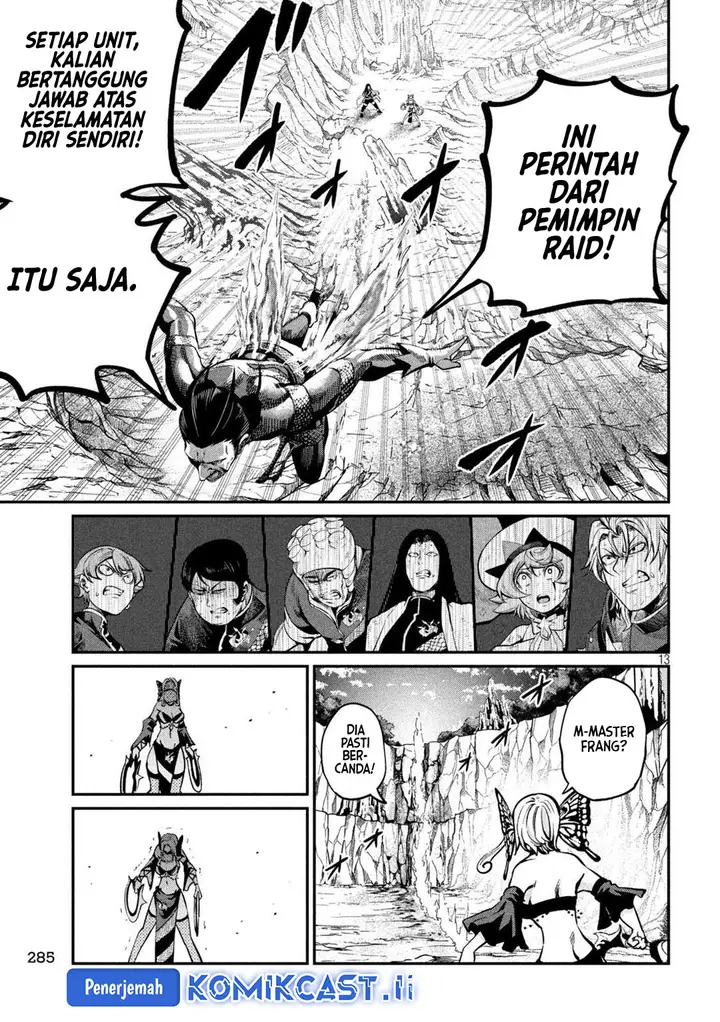 image-komik-tsuihou-sareta-tenshou-juu-kishi-ha-gemu-chishiki-de-musou-suru-chapter-122-12/14