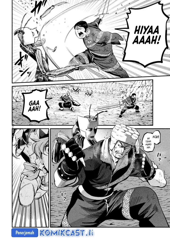 image-komik-tsuihou-sareta-tenshou-juu-kishi-ha-gemu-chishiki-de-musou-suru-chapter-123-1/14