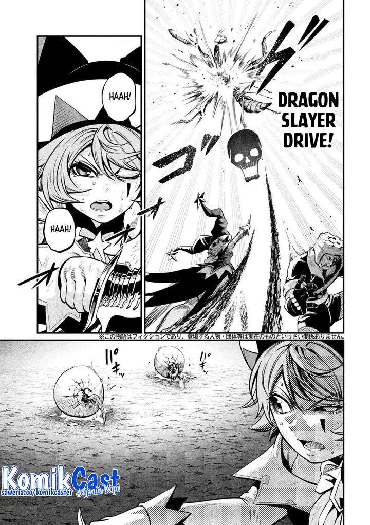 image-komik-tsuihou-sareta-tenshou-juu-kishi-ha-gemu-chishiki-de-musou-suru-chapter-123-2/14