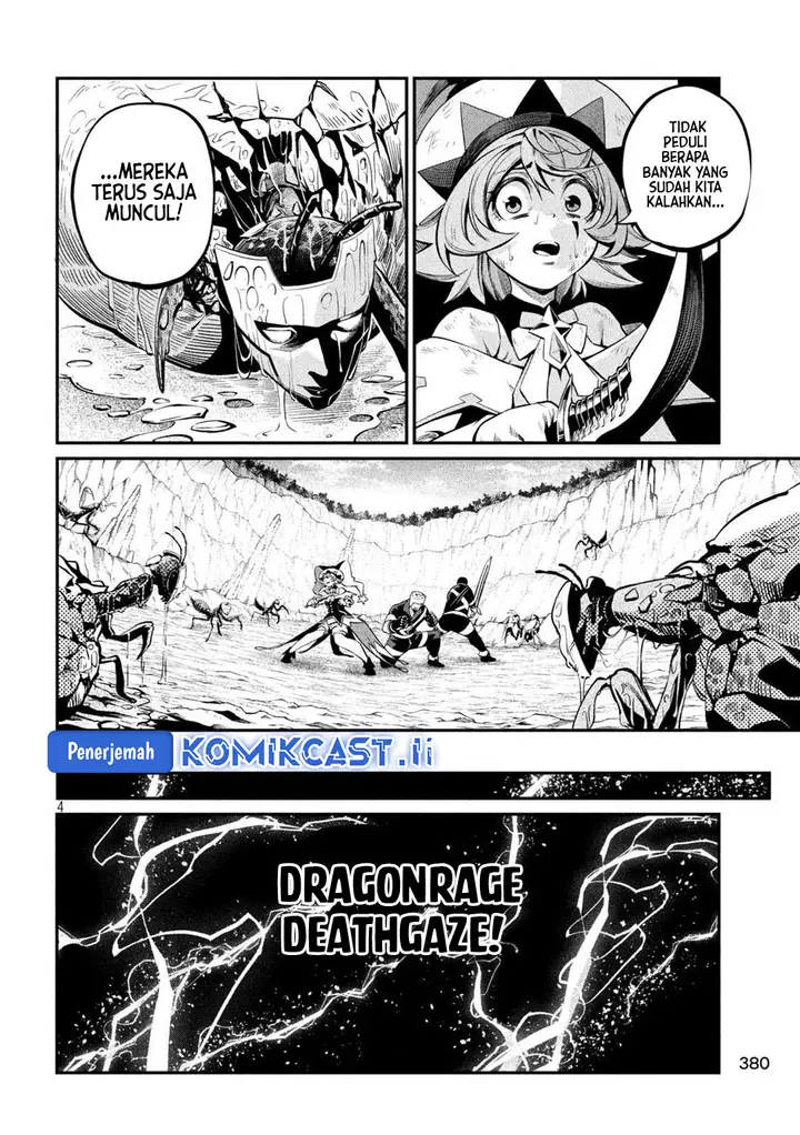image-komik-tsuihou-sareta-tenshou-juu-kishi-ha-gemu-chishiki-de-musou-suru-chapter-123-3/14