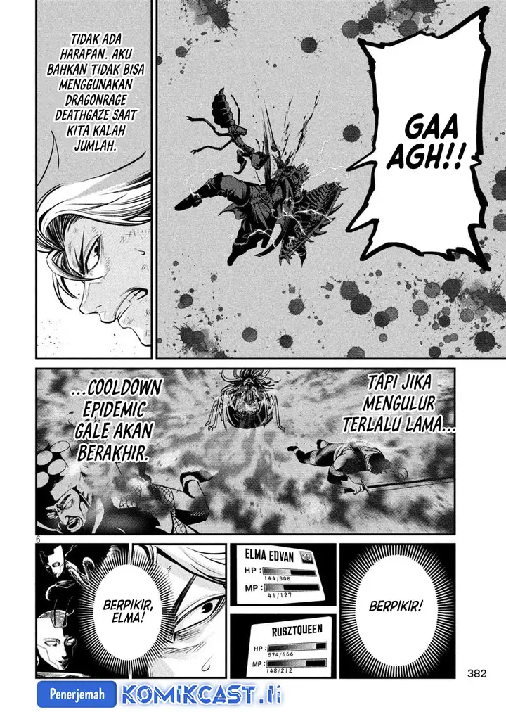 image-komik-tsuihou-sareta-tenshou-juu-kishi-ha-gemu-chishiki-de-musou-suru-chapter-123-5/14