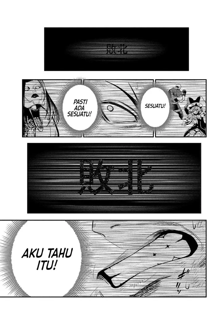 image-komik-tsuihou-sareta-tenshou-juu-kishi-ha-gemu-chishiki-de-musou-suru-chapter-123-6/14