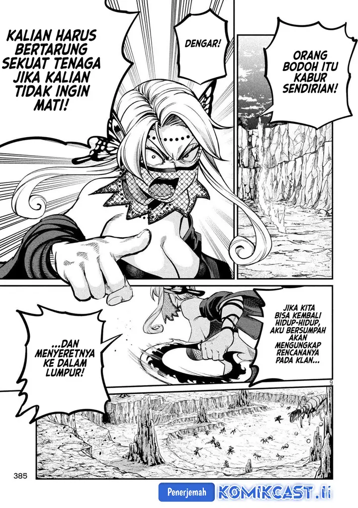 image-komik-tsuihou-sareta-tenshou-juu-kishi-ha-gemu-chishiki-de-musou-suru-chapter-123-8/14