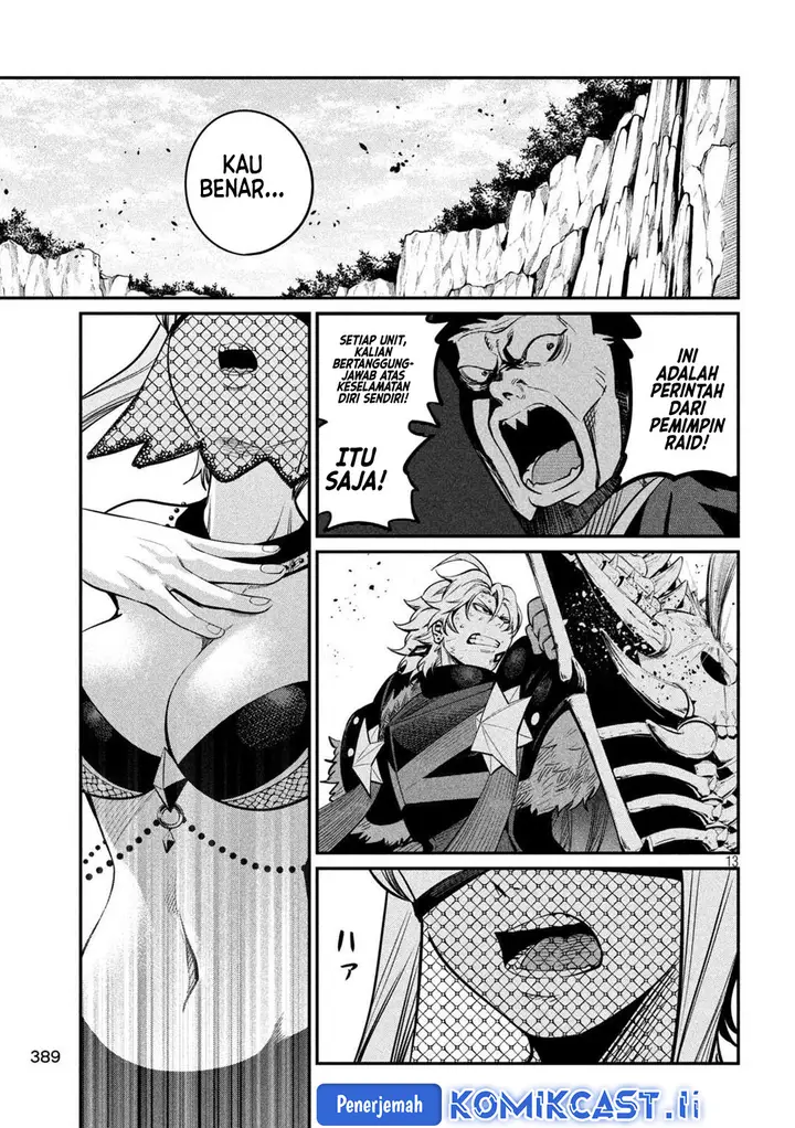 image-komik-tsuihou-sareta-tenshou-juu-kishi-ha-gemu-chishiki-de-musou-suru-chapter-123-12/14