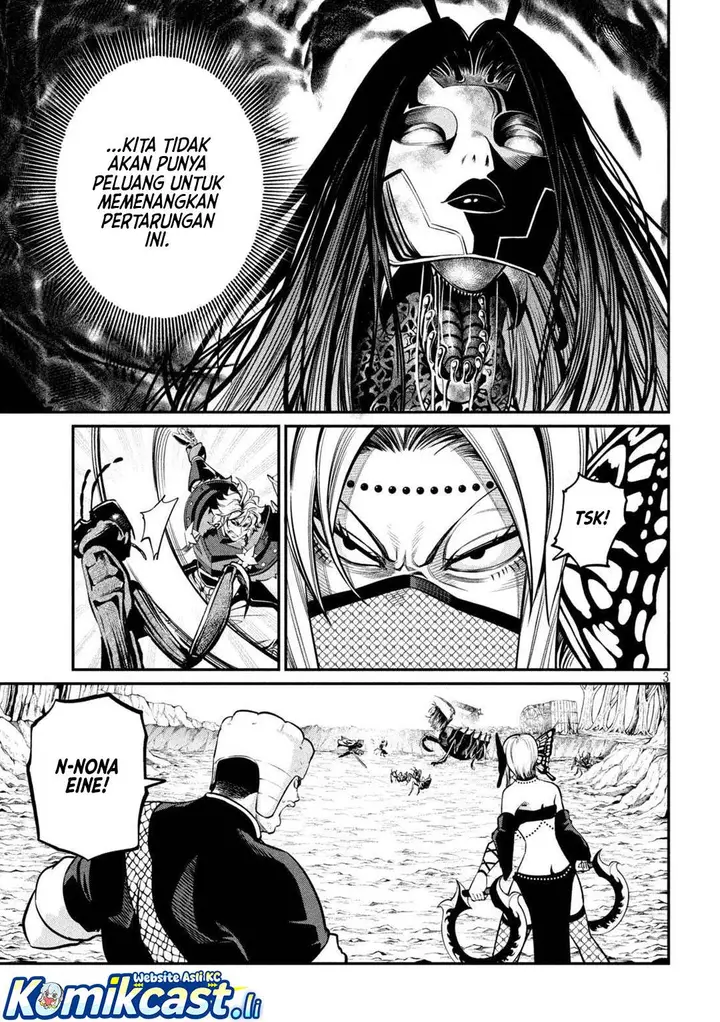 image-komik-tsuihou-sareta-tenshou-juu-kishi-ha-gemu-chishiki-de-musou-suru-chapter-124-2/14