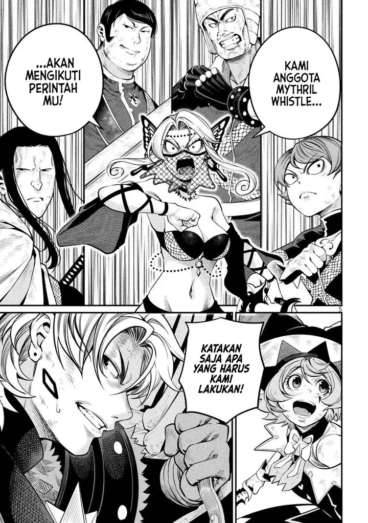 image-komik-tsuihou-sareta-tenshou-juu-kishi-ha-gemu-chishiki-de-musou-suru-chapter-124-4/14