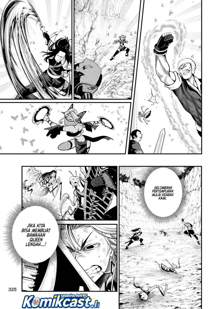 image-komik-tsuihou-sareta-tenshou-juu-kishi-ha-gemu-chishiki-de-musou-suru-chapter-124-6/14