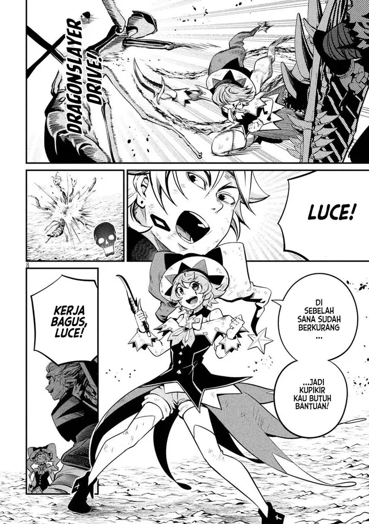 image-komik-tsuihou-sareta-tenshou-juu-kishi-ha-gemu-chishiki-de-musou-suru-chapter-124-7/14