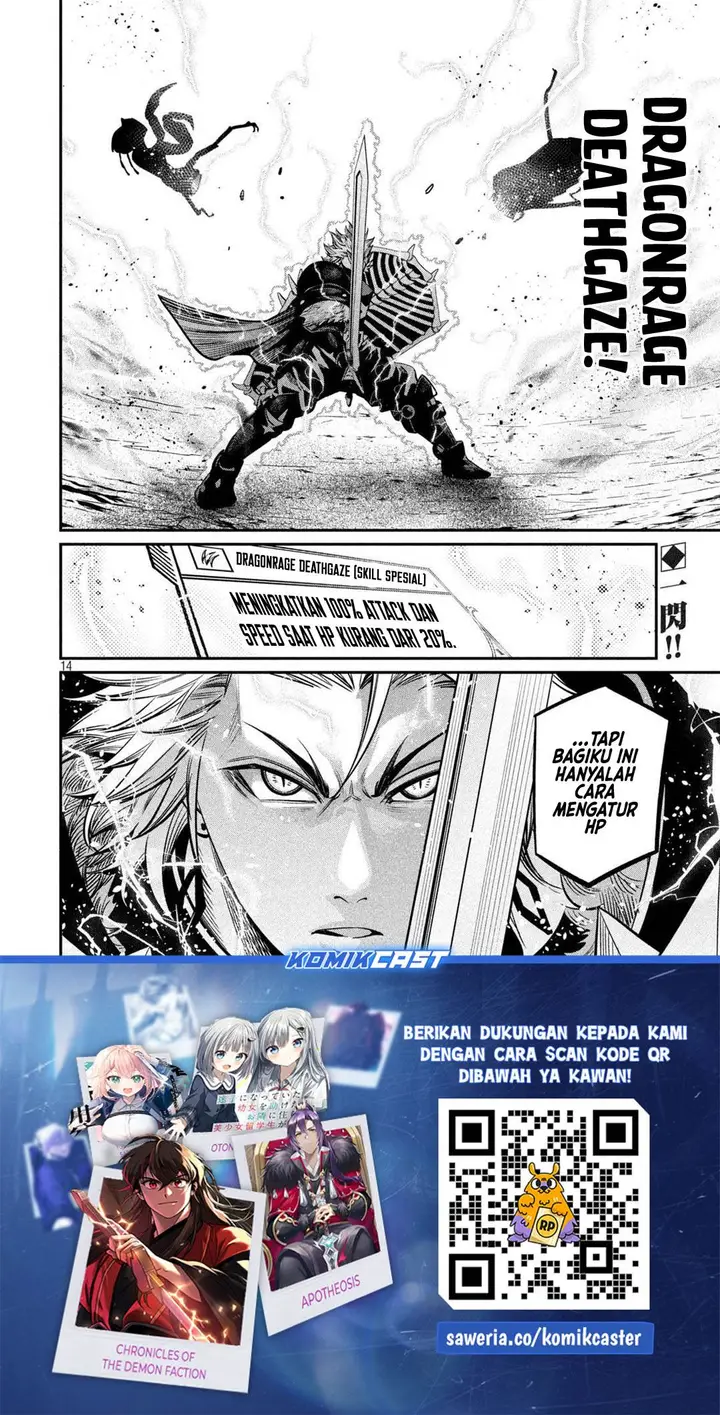 image-komik-tsuihou-sareta-tenshou-juu-kishi-ha-gemu-chishiki-de-musou-suru-chapter-124-13/14