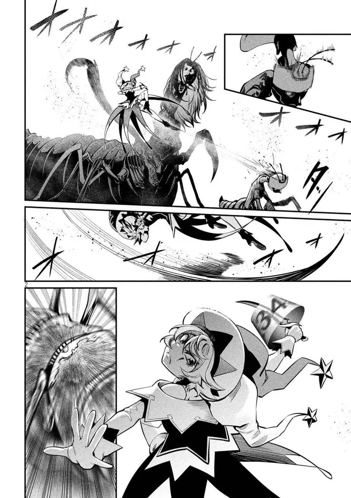 image-komik-tsuihou-sareta-tenshou-juu-kishi-ha-gemu-chishiki-de-musou-suru-chapter-125-2/18