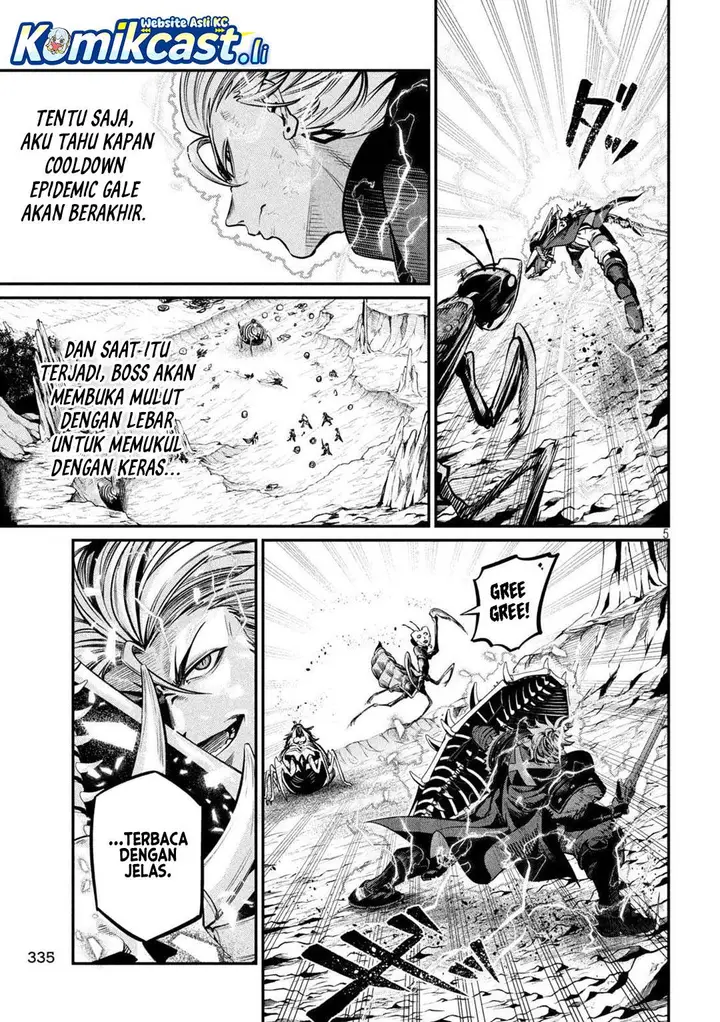 image-komik-tsuihou-sareta-tenshou-juu-kishi-ha-gemu-chishiki-de-musou-suru-chapter-125-5/18