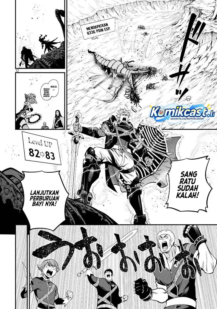 image-komik-tsuihou-sareta-tenshou-juu-kishi-ha-gemu-chishiki-de-musou-suru-chapter-125-12/18