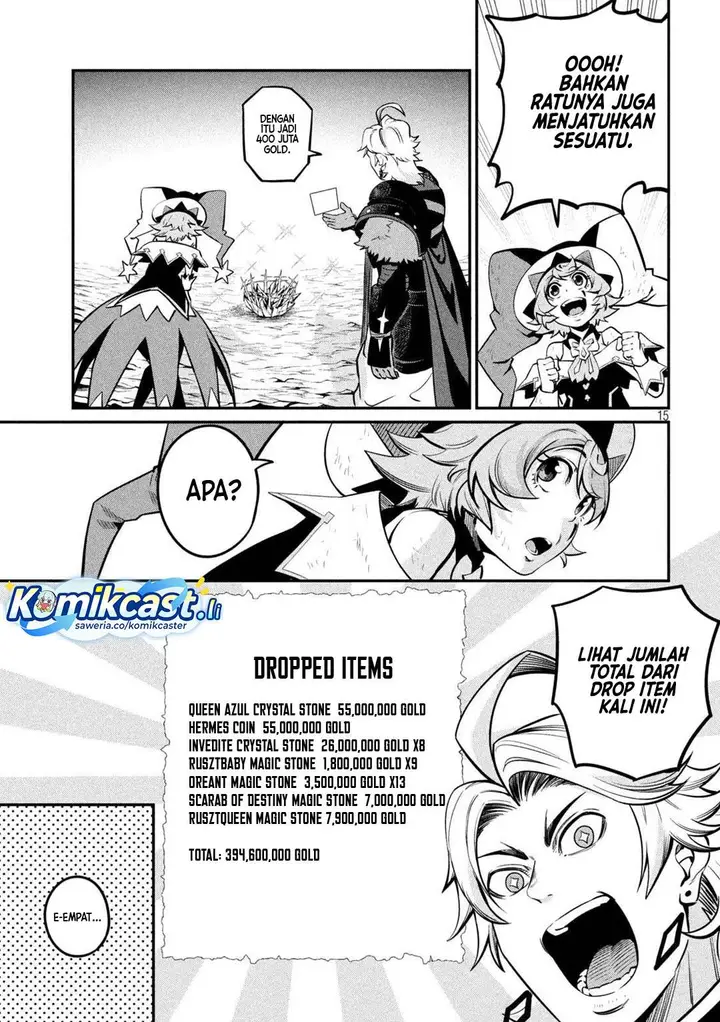 image-komik-tsuihou-sareta-tenshou-juu-kishi-ha-gemu-chishiki-de-musou-suru-chapter-125-15/18