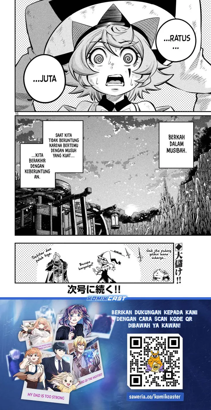 image-komik-tsuihou-sareta-tenshou-juu-kishi-ha-gemu-chishiki-de-musou-suru-chapter-125-16/18