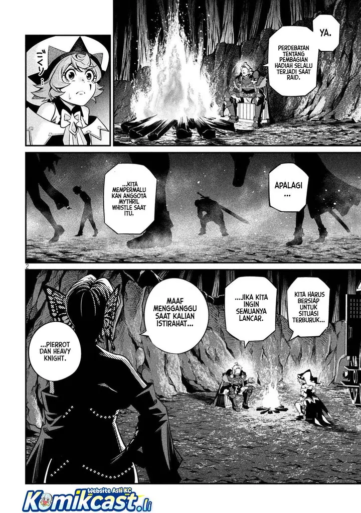 image-komik-tsuihou-sareta-tenshou-juu-kishi-ha-gemu-chishiki-de-musou-suru-chapter-126-1/14